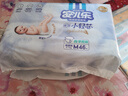 安儿乐（Anerle）小轻芯纸尿裤M92片(6-11kg)婴儿尿不湿【品牌直供 安心品质】 实拍图