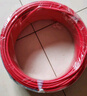 正泰（CHNT）电线电缆 铜芯家用电线 空调热水器用国标电线BV4平方红色50米 实拍图