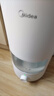 美的（Midea）空气加湿器大雾量家用卧室取暖补水仪小型除菌喷雾器宿舍实用超声波雾化器国家补贴SC-3D50 实拍图