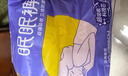 倍舒特眠眠裤 棉柔夜用防漏裤型卫生巾M-L码10条80-130斤京东自营安睡裤 实拍图