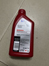 美孚（Mobil）美孚旋风4T 摩托车机油 四冲程摩托车机油 10W-40 SF级 1L 实拍图