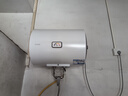 海尔出品统帅 40升电热水器京东自营上门安装国家补贴2200W节能速热家用储水式专利防电墙租房优选LC2 实拍图