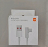 小米（MI）小米6A L型快充数据线 小米手机/红米手机/k70 1.5M线长 USB-A to Type-C 支持120W秒充 实拍图