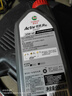 嘉实多（Castrol） 超级奔程四冲程摩托车机油 20W-40 4T SG级 JASO MA 0.95L 实拍图