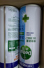 滴露消毒喷雾454ml*2鞋子除臭杀菌喷雾马桶消毒厕所铃兰+柑橘甲流感 实拍图