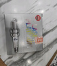 NGK铂金火花塞四支骐达阳光轩逸奇骏逍客玛驰骊威启辰T60风神A60天籁 实拍图