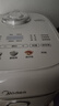 美的（Midea）飞快奶油电饭煲家用3-5人抗菌不粘内胆电饭锅5升青瓷新款智能可预约MB-5E01R 实拍图