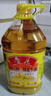 鲁花 【保真花生油】食用油 5S 物理压榨 压榨一级 花生油4L  实拍图
