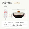 小熊（Bear）砂锅 宽口煲仔饭炖锅耐高温不开裂2.5L 煲汤燃气灶陶瓷锅厨房好物 实拍图