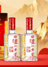 泸州老窖 六年窖头曲 浓香型白酒 52度500ml 2瓶（配礼袋） 实拍图