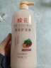 蜂花护发素含首乌精华柔顺顺滑滋养改善毛躁干枯秀发官方1L 实拍图