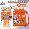 威猛先生（Mr Muscle）热门商品 管道疏通啫喱 960ml*3瓶 厨房 水道疏通剂 厕所管道疏通 实拍图