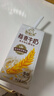 伊利谷粒多燕麦牛奶整箱 200ml*12盒 低GI食品萌兰装随机发货 8月底产 实拍图
