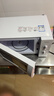 美的（Midea）快捷微波炉 家用小型 360°转盘加热 旋钮操控 易洁内胆（M1-L213B） 实拍图