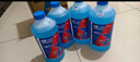 蓝星防冻玻璃水-30度 2L*4瓶 汽车强力去油膜去污冬季雨刮水四季通用 实拍图