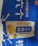 养元六个核桃智汇养生型180ml*24罐量贩实惠核桃乳饮料 整箱装 实拍图