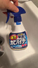 花王（KAO）强力除霉剂400ml 浴室墙面墙体清洁除霉喷雾非啫喱清洗防霉除菌剂 实拍图