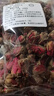 玫瑰花平阴重瓣玫瑰泡茶泡酒花茶草花果茶养生茶 100g玫瑰花【香气浓郁 颗粒饱满】 实拍图