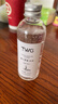 TWG容耀维生素e护肤甘油100ml 补水保湿烟酰胺精华油液脸部面部 实拍图