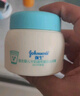 强生（Johnson）婴儿牛奶滋润霜60g 多肽牛奶蛋白宝宝儿童面霜滋润锁水温和保湿 实拍图