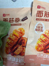 良品铺子 面筋卷烧烤味烤面筋卷网红辣条味豆干小零食儿时怀旧小吃120g 实拍图