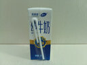 雪兰云南高原牧场苗条砖全脂纯牛奶 营养早餐搭档200g-250g【9-10月】 【店铺热销】200*12全脂纯牛奶 实拍图