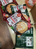 三全葱香手抓饼900g10片装 儿童早餐半成品速食食品生鲜面点家庭早餐 实拍图