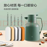 京东京造 保温壶 家用【智能温显】杯大容量热水瓶暖壶户外 灰豆绿1.5L 实拍图