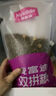 麦富迪猫粮 超肉粒冻干双拼成猫粮美毛护肠胃 三文鱼2kg 实拍图