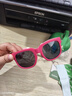 Kocotreekk树儿童墨镜柔软镜腿男女童眼镜偏光潮女宝宝儿童太阳镜软糖款 实拍图