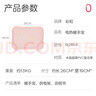彩虹热水袋暖手宝充电暖宝宝暖水袋注水暖手袋热敷暖肚子 粉色 实拍图