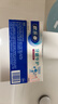 欧乐B氨基酸小白管牙膏护龈减少牙龈问题90g*6支装共540g京东自营 实拍图