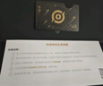 王者荣耀官方网游周边【传说皮肤礼品实体卡】(送男女朋友生日节日礼物) 实拍图