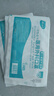 海氏海诺一次性医用外科口罩 灭菌级口罩医用独立包装一只一袋 防尘100只 实拍图