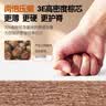 床垫加硬神器超薄环保椰棕沙发床板腰椎盘突出垫护脊床垫太软变硬 1.8*2米中硬高硬两用(卡其色) 3厘米厚度 实拍图