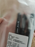 斑马牌（ZEBRA）中性笔 0.5mm子弹头签字笔 学生标记笔走珠水性笔 C-JJ100 JELL-BE 黑色 3支装 实拍图