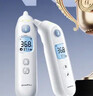 鱼跃(yuwell)医用电子体温额温枪温度计婴儿童老人体温计家用精准YT-1 实拍图