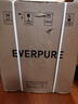 爱惠浦（Everpure）全屋中央过滤 美肤洗浴 呵护衣物 家用软化水质净水器 1.1吨/小时 9500吨制水量 软水机PWCE16F10 实拍图