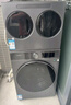 海信（Hisense）璀璨棉花糖三筒E8Q 全家筒洗衣机 4合1热泵洗烘活水健康自由组合 懒人0手洗WH130E8Q+WV20G-H 实拍图