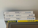 科德宝（MICRONAIR）蓝肺空调滤芯BL637适用适配宝马X3新3系320325330X4Z4iX3Z4 实拍图