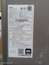 海尔（Haier）燃气热水器【国补立减15%】天然气水伺服恒温五段微火下置风机密闭稳燃舱KL3pro/【KL3max零冷水】 16L 【KL3pro】同价位段性价比之王 实拍图