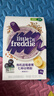 小皮（Little Freddie）婴幼儿辅食蓝莓藜麦菠菜谷物米粉160g*3盒 婴儿7个月以上米糊辅食 实拍图