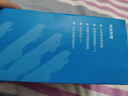 【大冰亲签】大冰百万册纪念版作品4册 好吗好的 小孩 你坏 我不 大冰套装（京东专享随机一本亲签+金句鼠标垫+风景明信片+便签贴纸，随书有金句书签） 实拍图