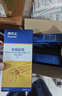 拜灭士热门商品拜耳蟑螂药杀蟑胶饵一窝室内全窝端虫卵双杀宠物友好5g 实拍图
