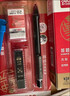 得力(deli)连中三元填涂卡笔套装 中高考专用答题卡2B活动铅笔橡皮 考试必备中高考加油S838 实拍图