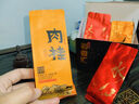 七春茶叶组合大红袍肉桂老枞水仙 武夷正岩茶品鉴装6泡自己喝礼品51g 实拍图