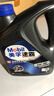 美孚（Mobil）美孚速霸2000 全合成汽机油 5W-30 SN PLUS 4L 汽车保养 实拍图