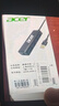 宏碁（acer）USB3.0分线器拓展坞 HUB集线器高速4口扩展坞转接头适用台式电脑笔记本一拖多接口转换器延长1.5米 实拍图