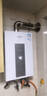 万和（Vanward）【白露P5 PRO·增压变频】【国家补贴15%】14升燃气热水器天然气增压变频水伺服恒温静音节能小巧 实拍图
