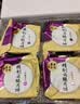 嘉华月饼滇式团圆月饼大礼包混合口味1360g云南中秋团购礼盒源头直发 实拍图